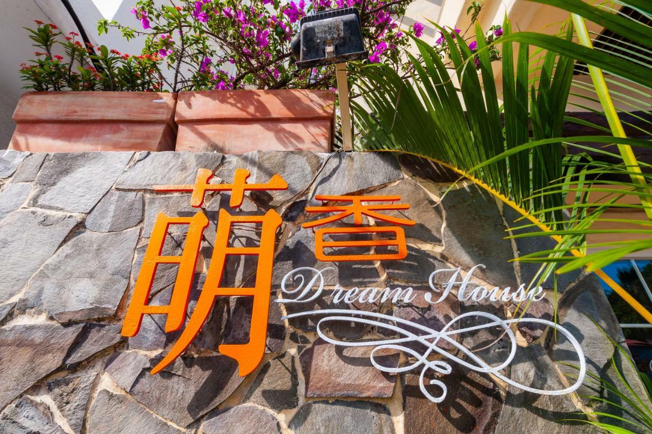 Mong Shan Homestay Kenting Eksteriør bilde